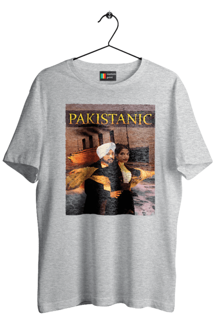 Футболка чоловіча з принтом "Pakistanic". Гумор, кіно, креативні, пакістан, приколи, прикольні, смішні, титанік, тренди, фільми. 2070702