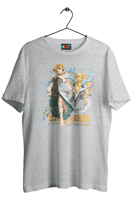 Men's t-shirt with prints The Legend of Zelda Princess Zelda. Legend of zelda, nintendo, princess, princess zelda, zelda. 2070702