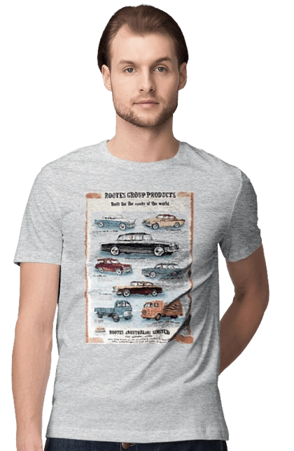 Автомобильо