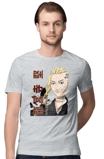 Tokyo Revengers Draken