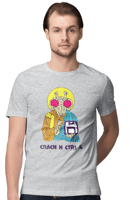 Футболка чоловіча з принтом "Врятуй та ctrl+s". It, врятуй та ctrl+s, гумор, іржака, кек, лол, мем, прикол, програміст, радість, сміх. 2070702