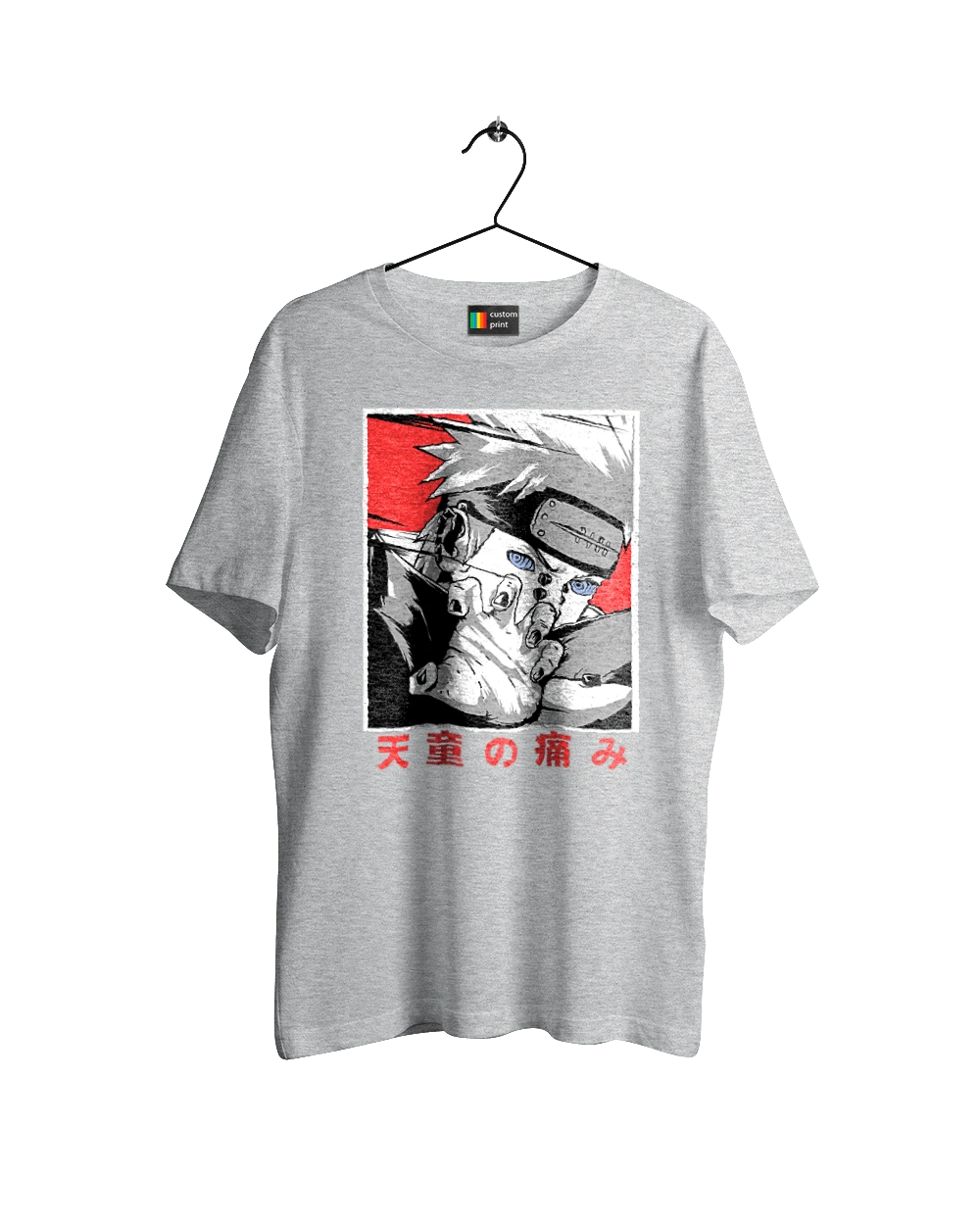 Наруто Яхико