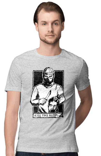 Футболка чоловіча з принтом "Kill the russian". Kill the russian принт, вбити, вбити росіянина, зсу, кіл зе рашен, патріотична. 2070702