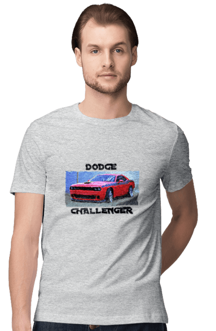 Футболка чоловіча з принтом "Додж челенджер". Авто, автомобіль, американська легенда, додж челенджер, класичний автомобіль, культовий автомобіль, масл кар, потужне авто. 2070702