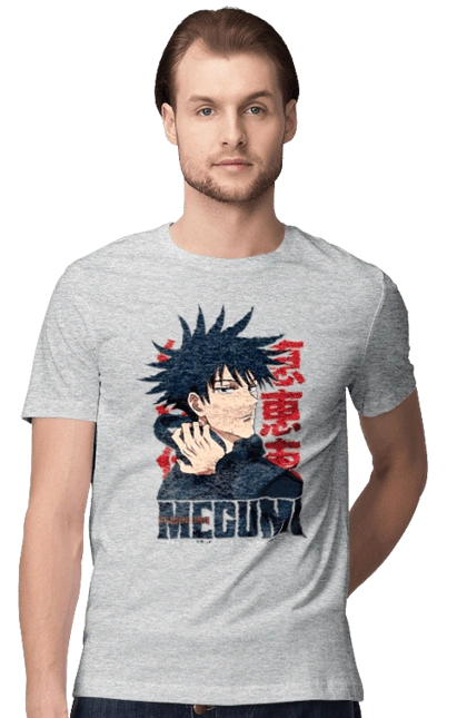 Jujutsu Kaisen Megumi