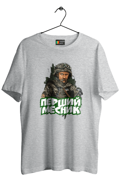 Men`s t-shirt with prints Shevchenko. Cobzar, poet, shevchenko, taras, ukrainian. 2070702