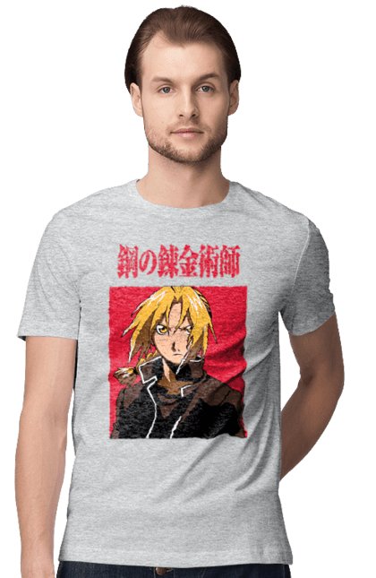 Футболка чоловіча з принтом "Сталевий Алхімік Едвард Елрік". Fullmetal alchemist, аніме, драма, едвард, едвард елрік, манга, ранобе, сталевий алхімік, стімпанк. 2070702