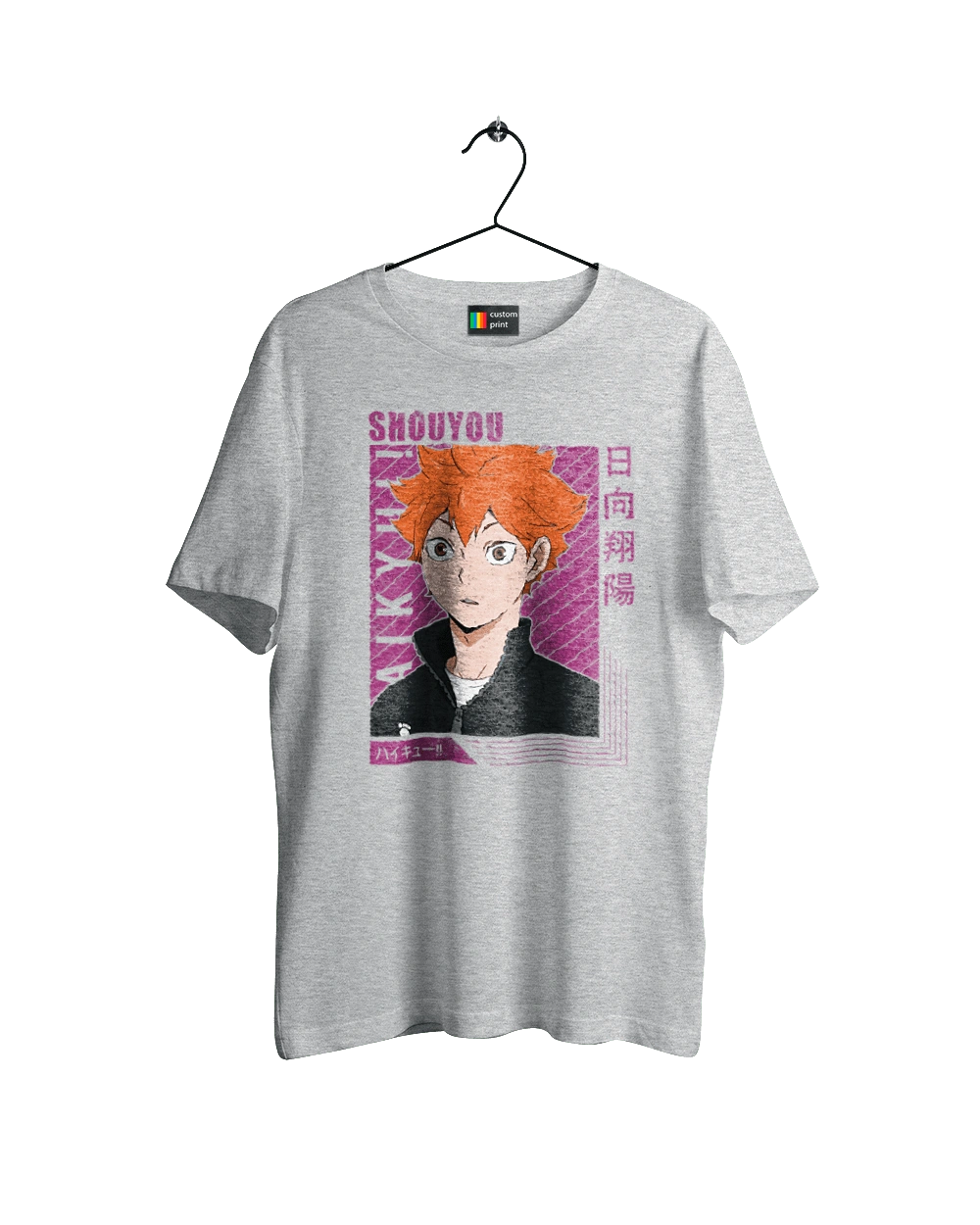 Волейбол!! Хіната