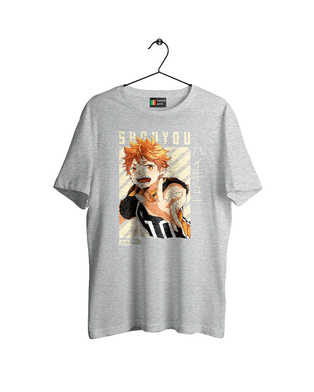 Волейбол!! Хіната