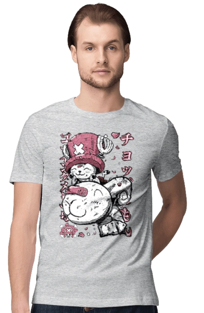 One Piece Tony Tony Chopper