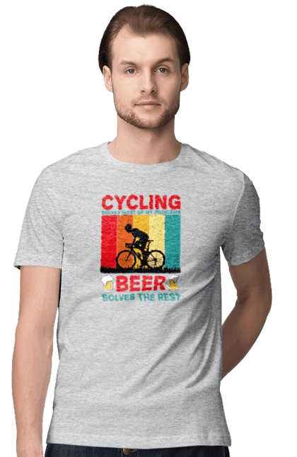 Cycling Beer
