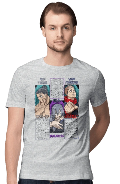 Jujutsu Kaisen Mahito