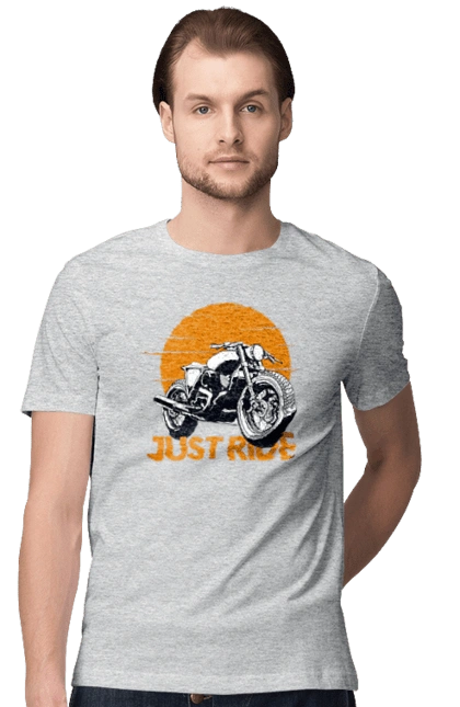 Мотоцикл, Просто Їдь