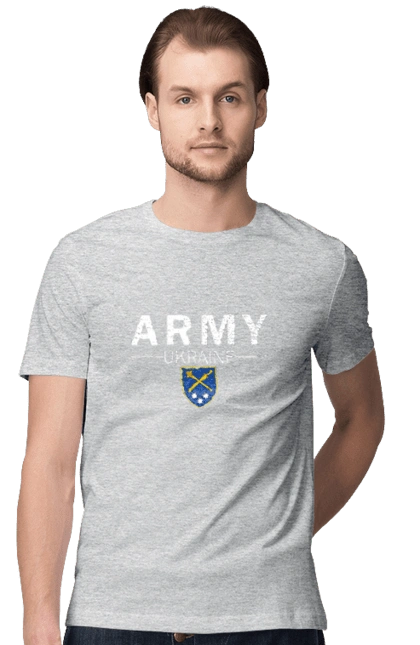 ARMY UKRAINE