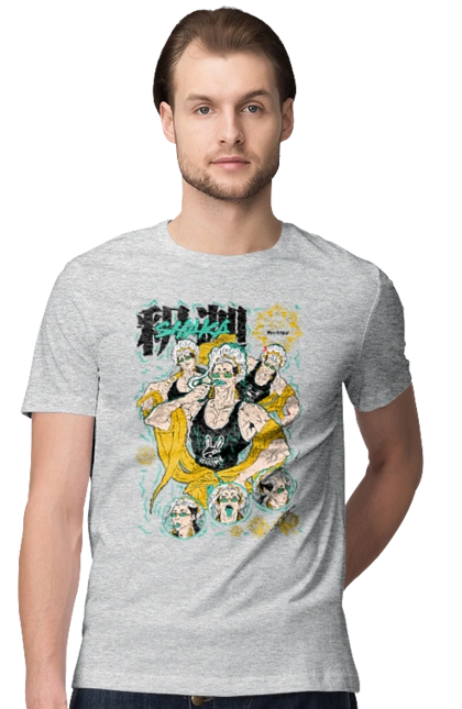 Повість про кінець світу Будда