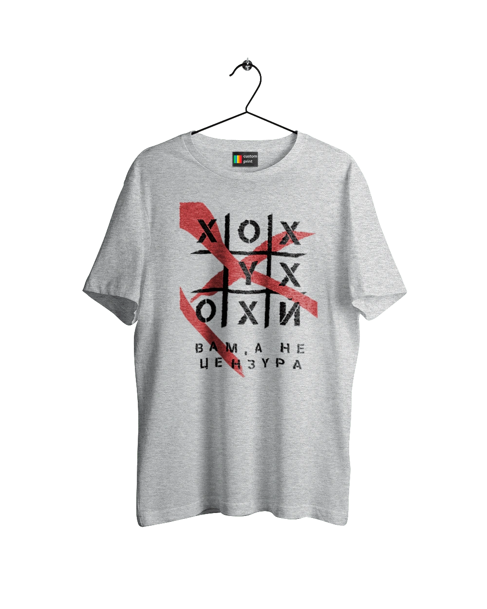 Хрестики нулики цензура