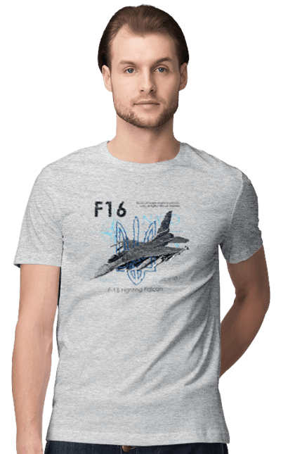 Men`s t-shirt with prints F16. F16, howitzer, nasams, suzanne, zaluzhny, zuzana. 2070702