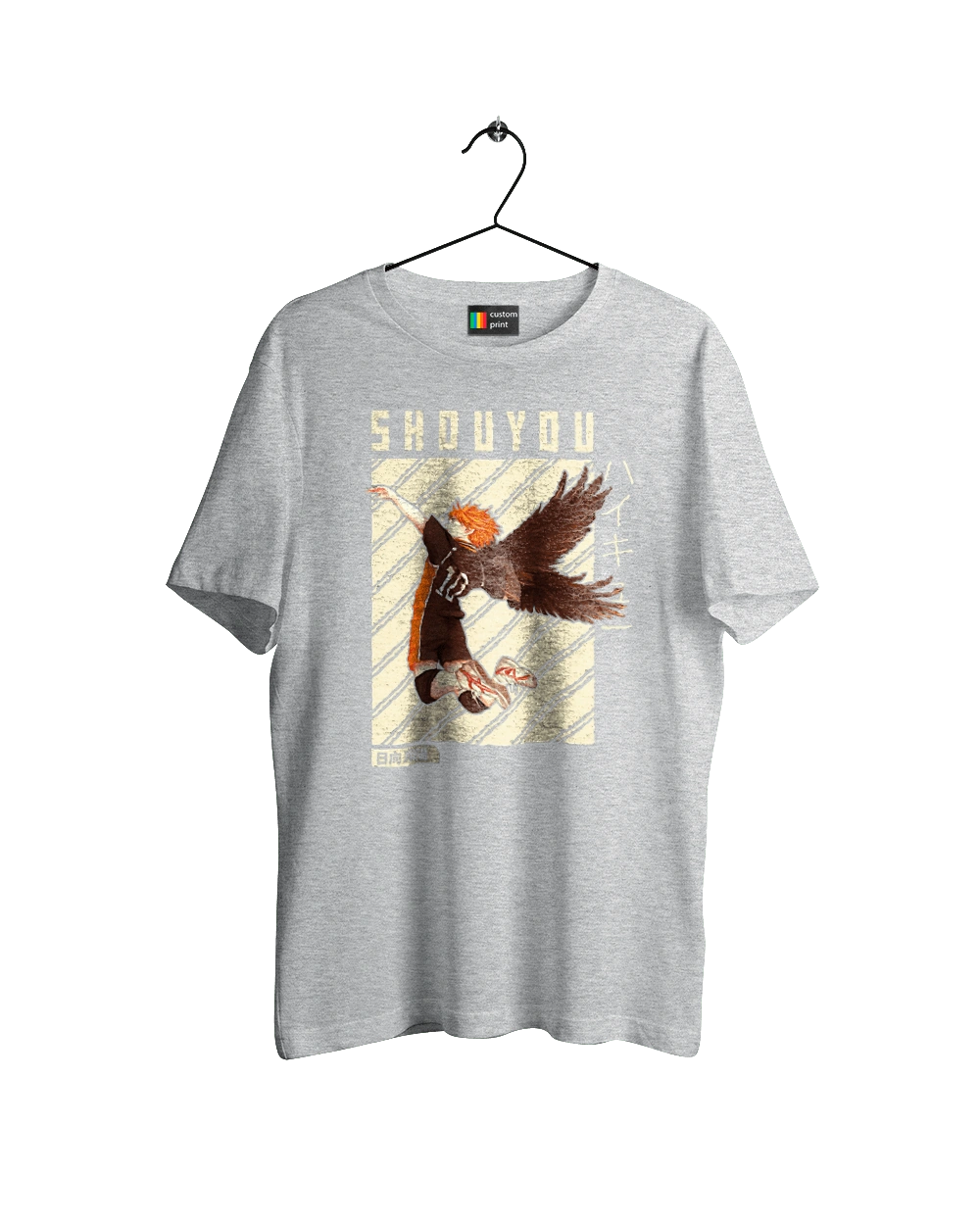 Волейбол!! Хіната