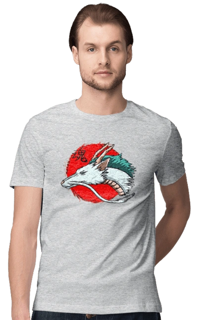 Віднесені привидами Хаку