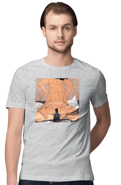 Гола Дівчина, Пляшка І Сигарети