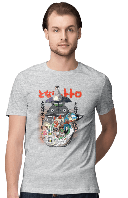 Men's t-shirt with prints Totoro. Adventures, anime, comedy drama, fantasy, film, my neighbor totoro, tv series. 2070702