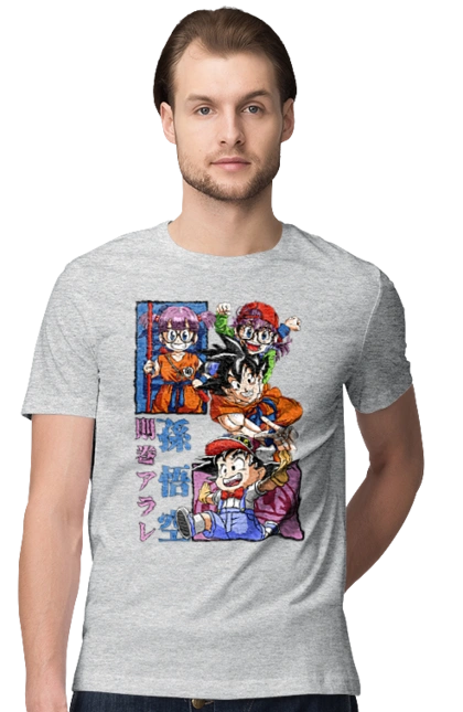 Перли дракона Сон Гоку та Арале