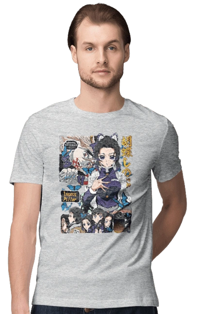 Клинок Рассекающий Демонов Шинобу