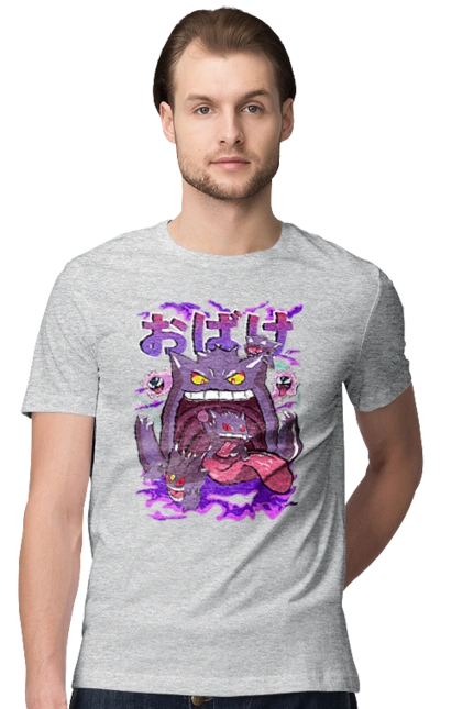 Покемон Генгар