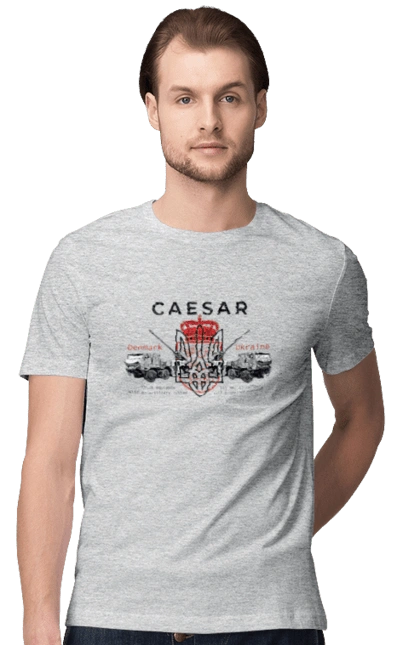 Caesar