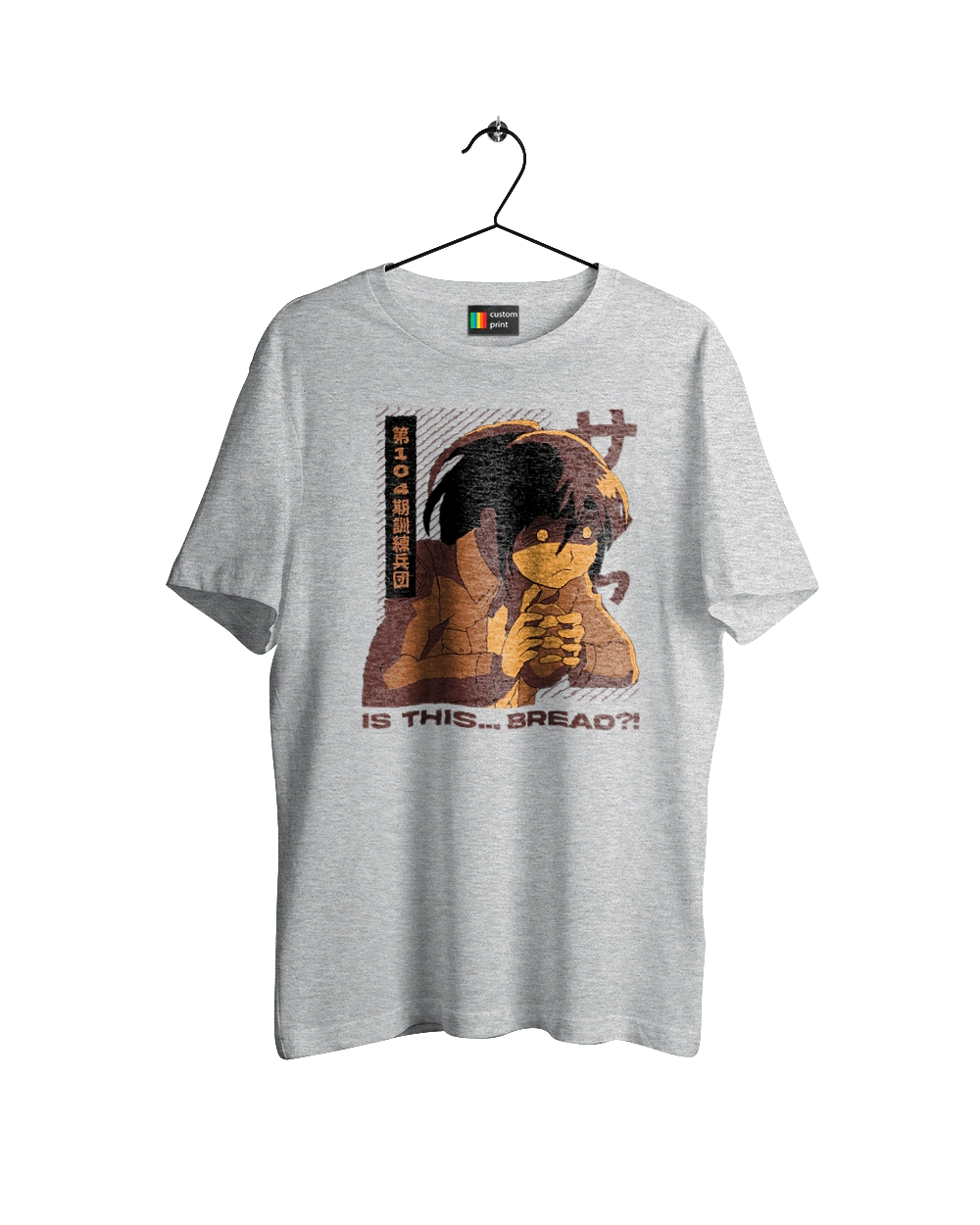 Атака титанів Саша