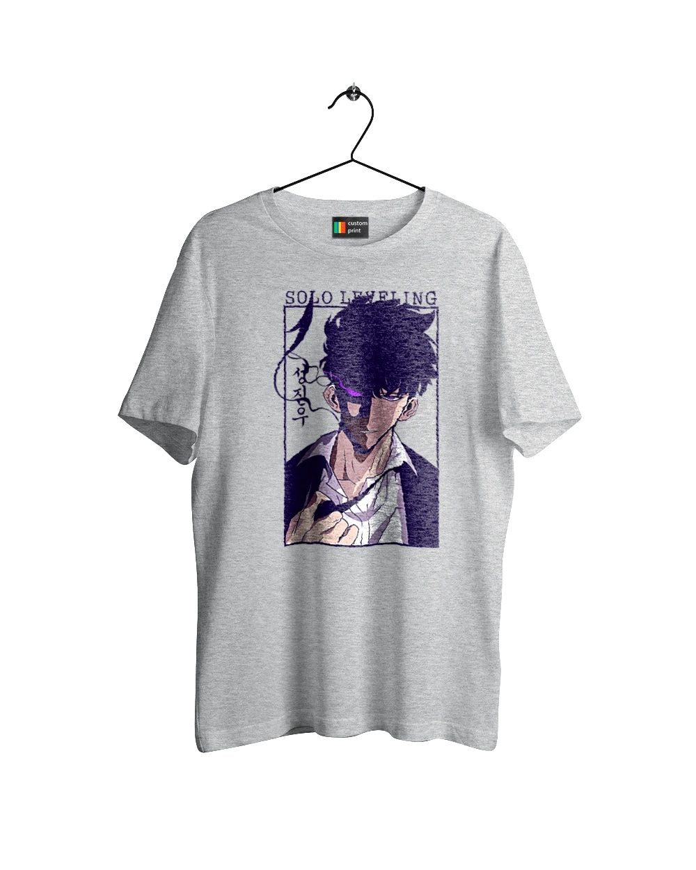 Тільки я візьму новий рівень