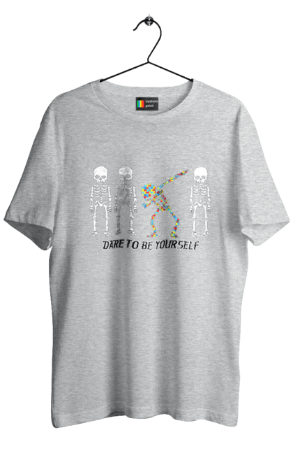 Men's t-shirt with prints Dare to be yourself. Be yourself, creativity, dancing skeleton, individuality, personality, self-expression, skeleton. 2070702