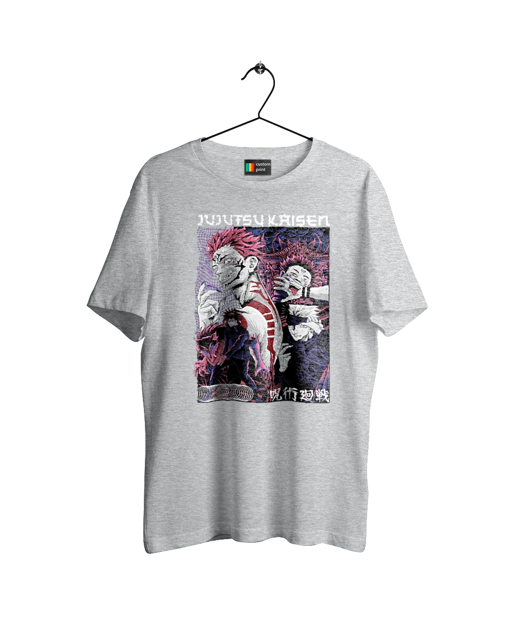 Jujutsu Kaisen Sukuna