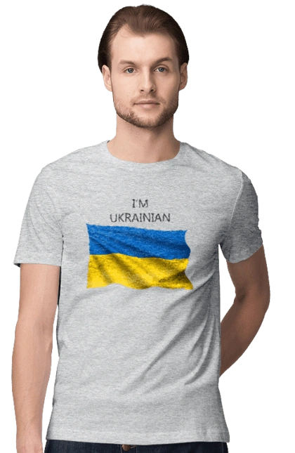 Я українець