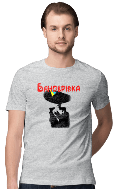 Футболка чоловіча з принтом "Бандерівка". Бандера, бандерівка, війна, військово повітряні війська, вірю в зсу, все, літак, ні війні, орки, слава україні, україна, українка. 2070702