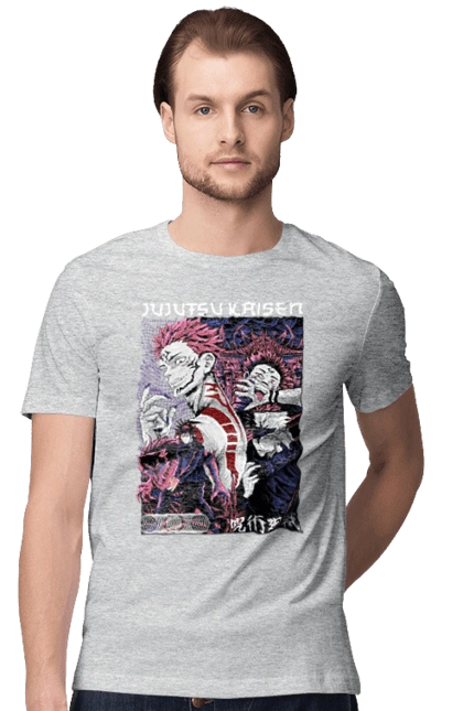 Jujutsu Kaisen Sukuna