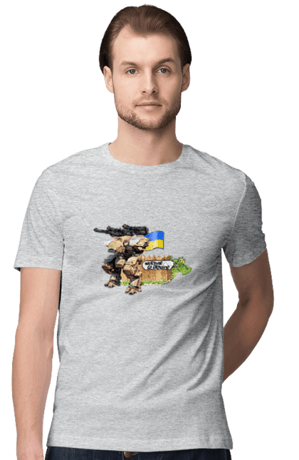 Футболка чоловіча з принтом "Вас вітає україна". Бойова машина, крокодил, кулемети, прапор, робот, символіка, україна. 2070702