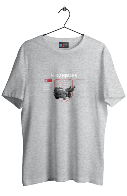 Men`s t-shirt with prints M142 HIMARS. Himars, industrious, m142 himars, weapon. 2070702