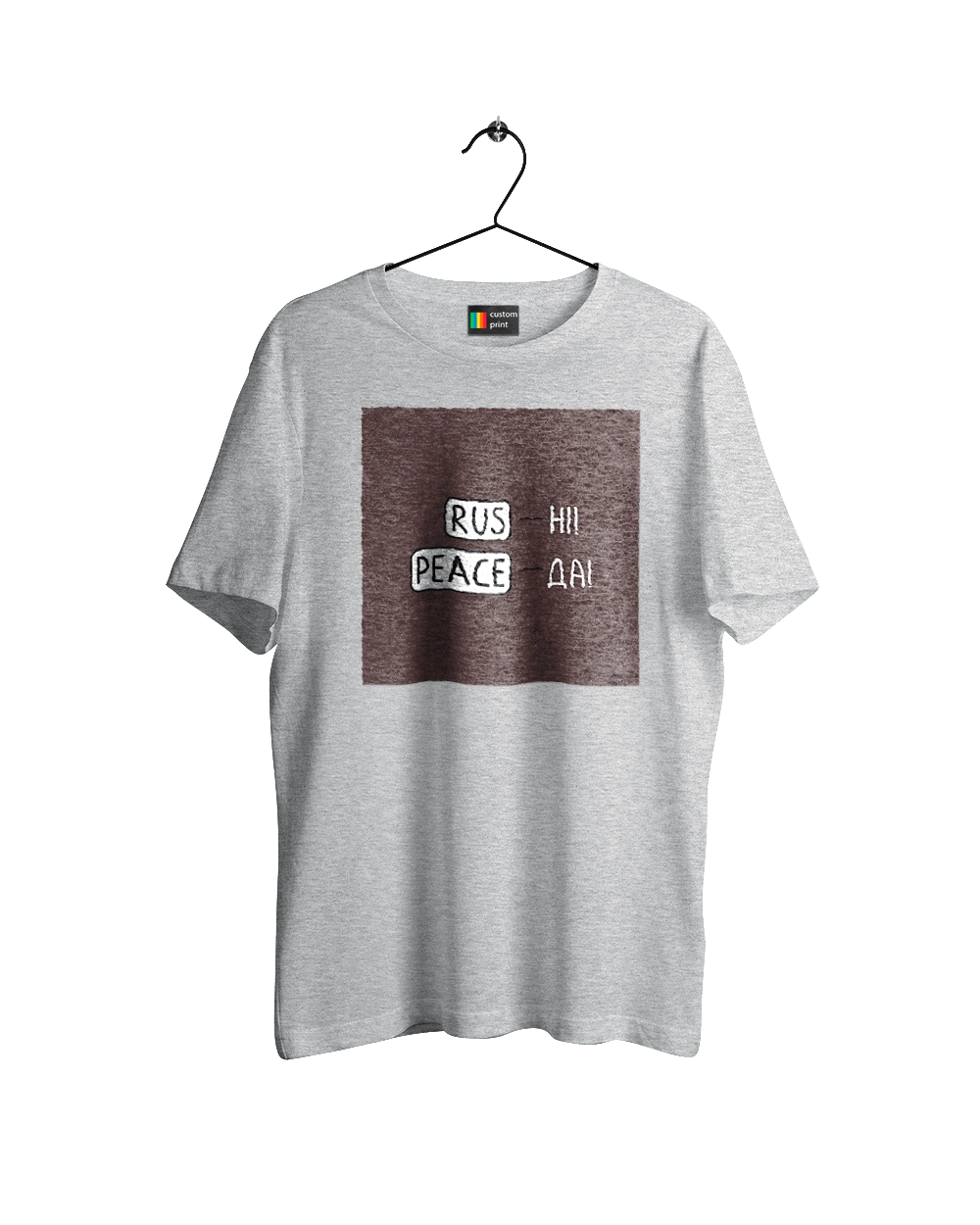 Русні пізда