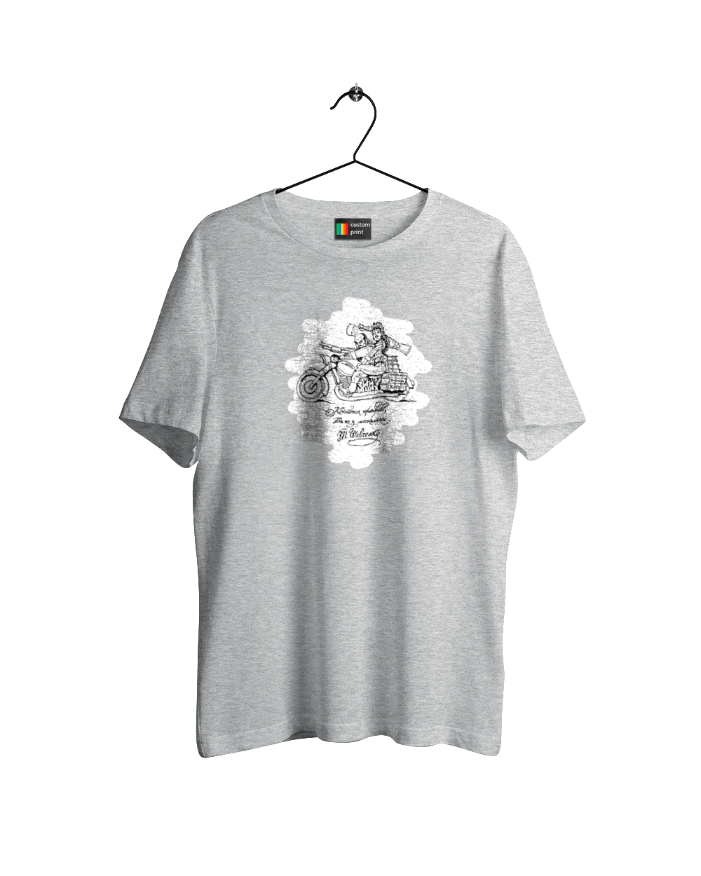 Shevchenko on a motorcycle