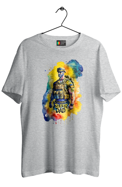 Футболка чоловіча з принтом "Супер тато ЗСУ". День батька, день тата, зсу, люблю тата, супер, супер тато, супер тато зсу, тато, тато зсу, україна. 2070702