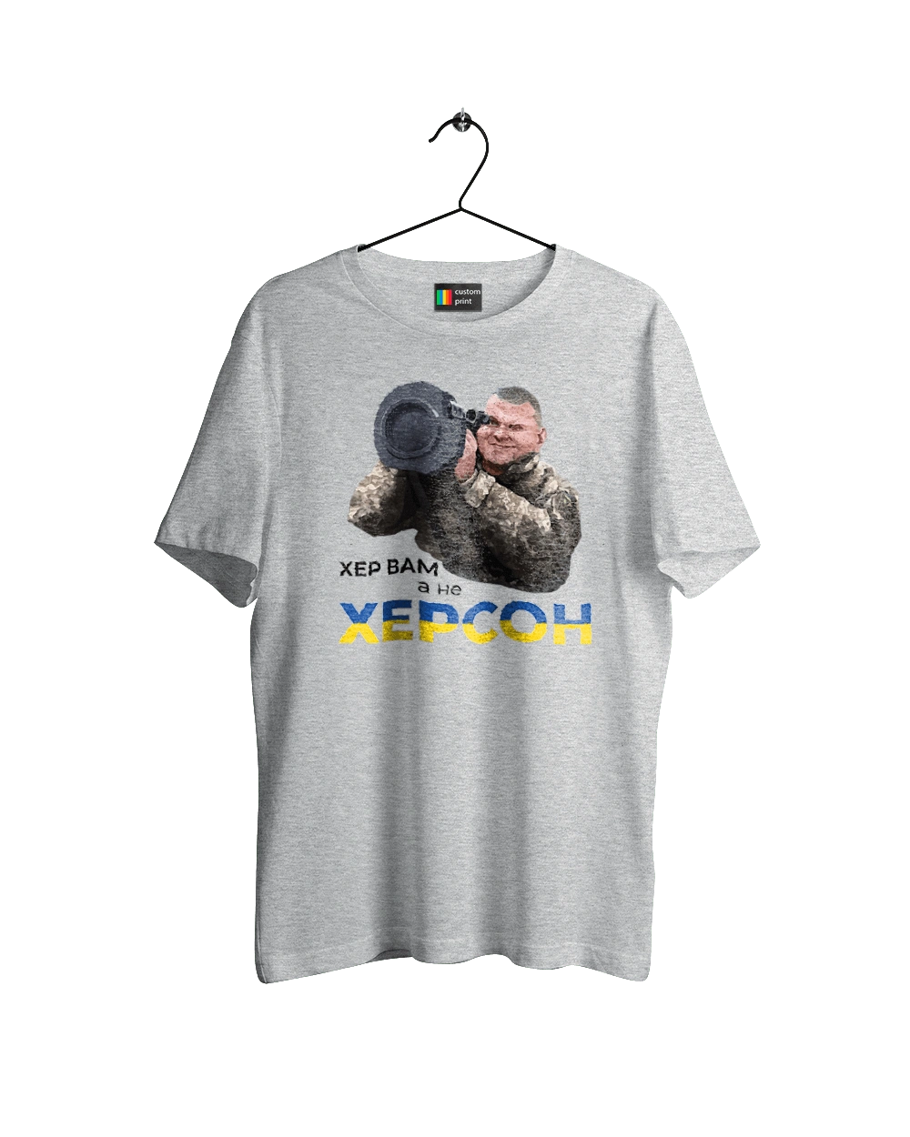 Zaluzhny about Kherson