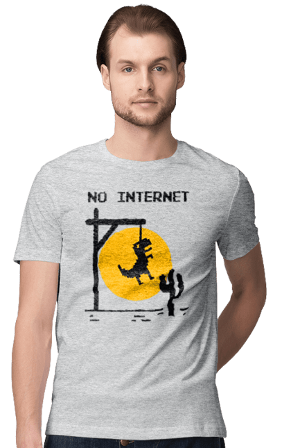 Футболка чоловіча з принтом "No Internet". Айті, без інтернету, гумор, динозавр повісився, мем, немає інтернету, прикол, смішна. 2070702