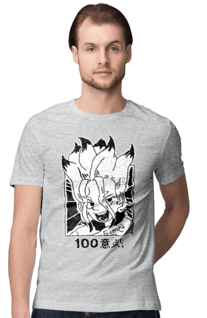 Dr. Stone Сенку