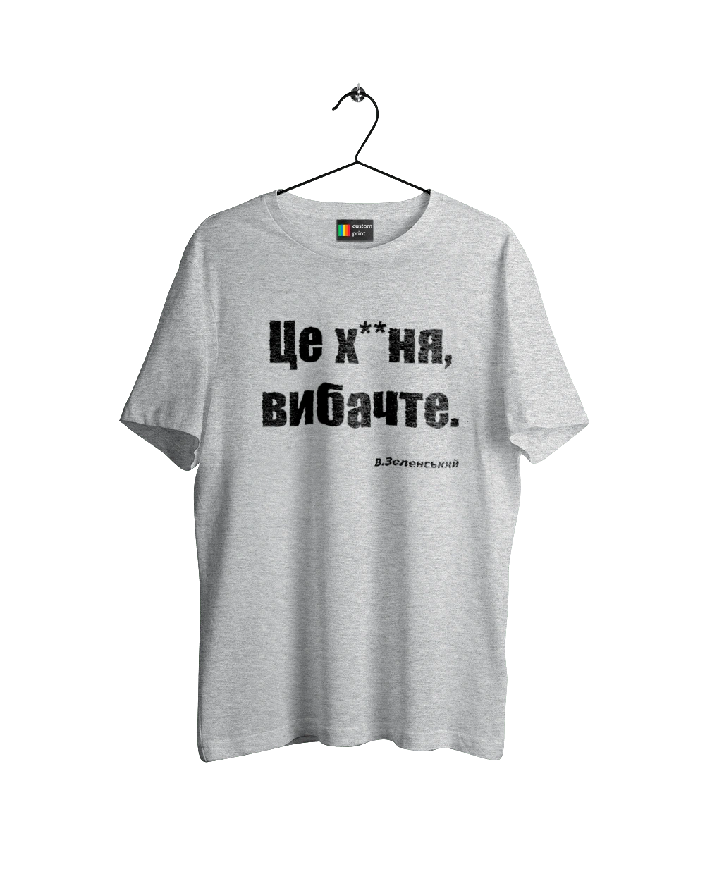 Zelensky on sanctions