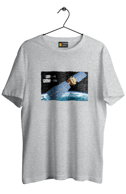 Футболка чоловіча з принтом "Комсос за донати". Війна, допомога армії, карти, космос, переможемо, притула, русні пизда, супутник за донати, фантастика. 2070702