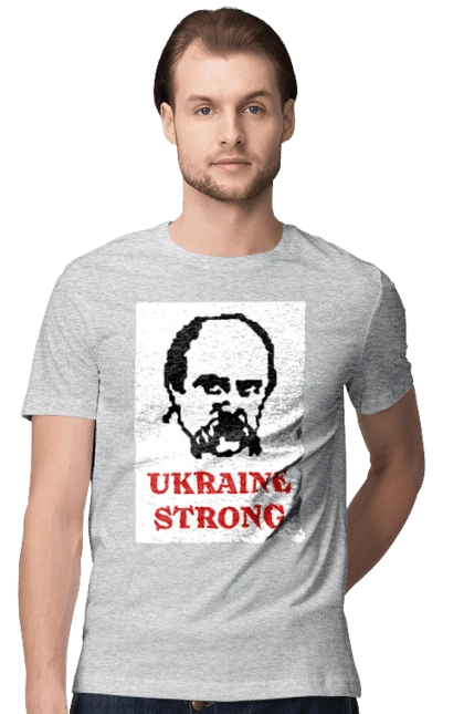 Taras Shevchenko