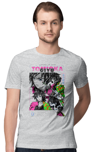 Men's t-shirt with prints Demon Slayer Giyu. Anime, demon slayer, giyu, giyu tomioka, kimetsu no yaiba, manga, serial. 2070702