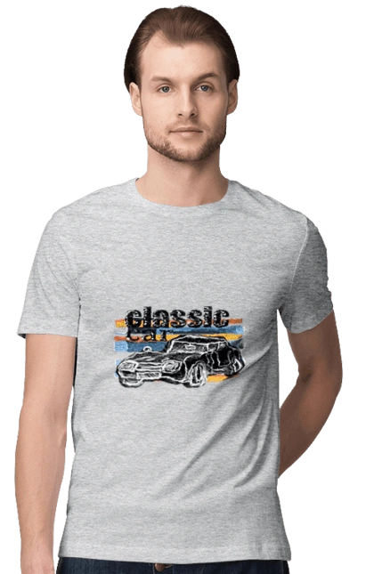 Print Classic Car