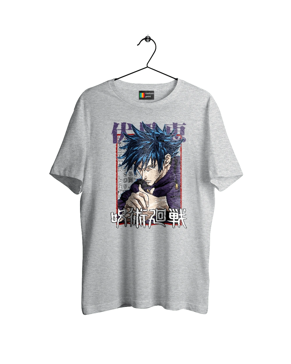 Jujutsu Kaisen Megumi